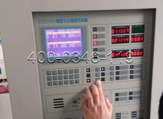 消防主机智能电源盘修理 消防主机智能电源盘修理