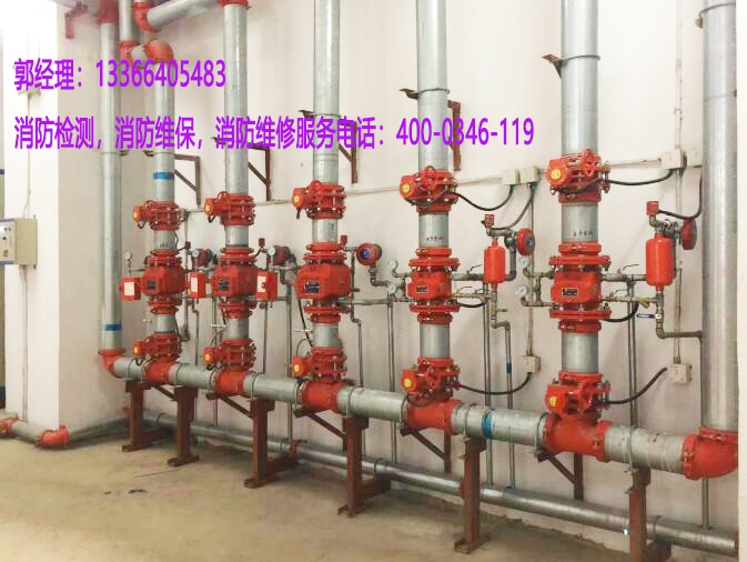 消防喷淋头维保 消防喷淋头维保