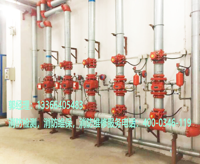 消防喷淋头维保 消防喷淋头维保