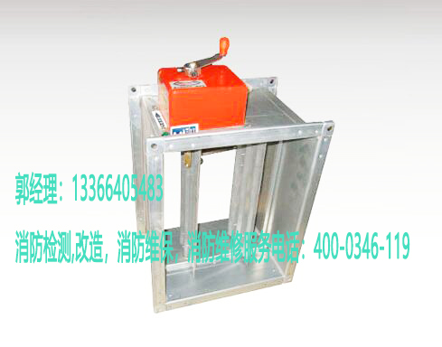消防防火阀维保 消防防火阀维保