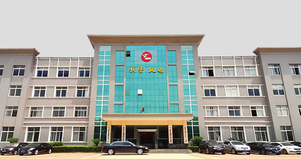 ��ף����3499��˹ά��˹������������ɷ����޹�˾�����İ����ߣ�