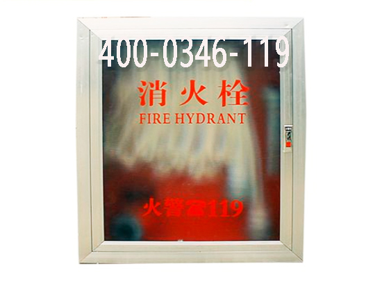 消防室内消防栓维保 消防室内消防栓维保