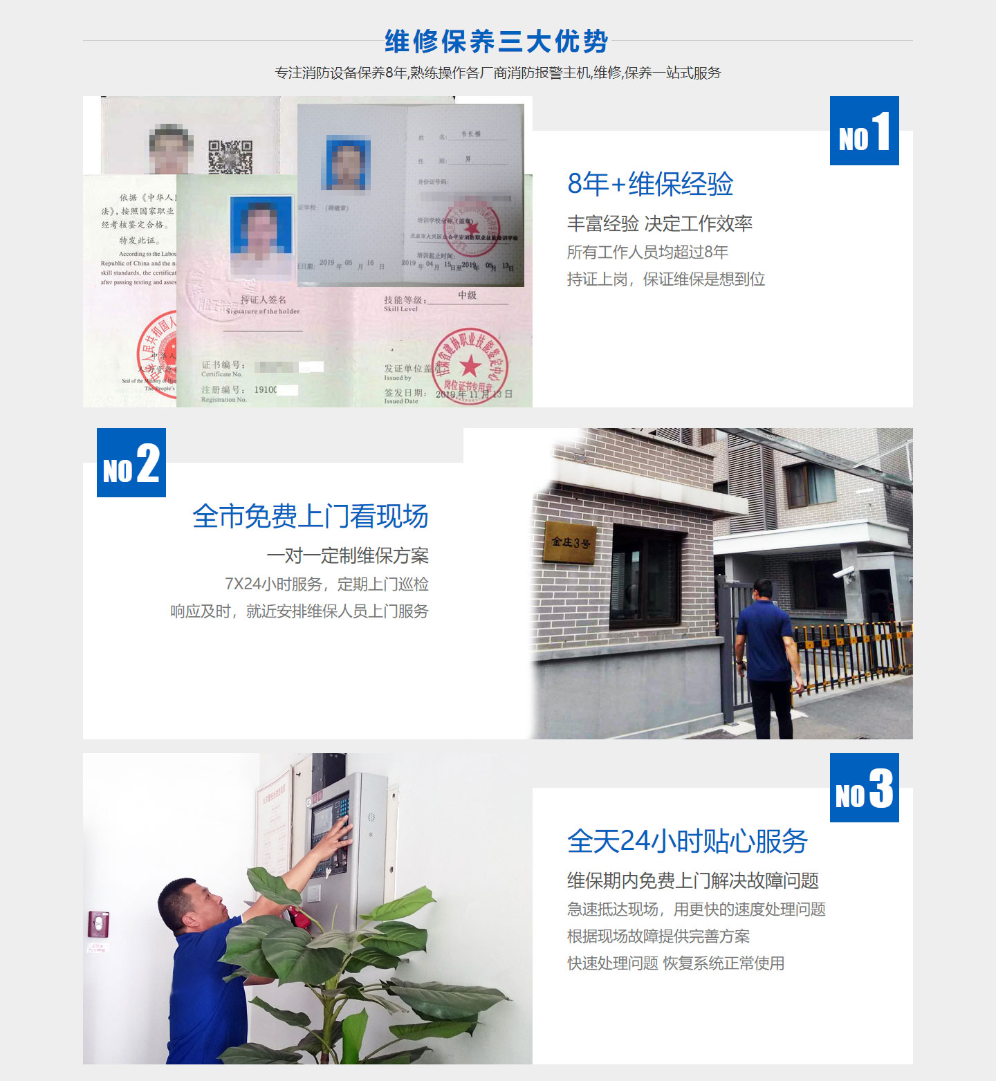 3499拉斯维加斯官网费用 3499拉斯维加斯官网费用