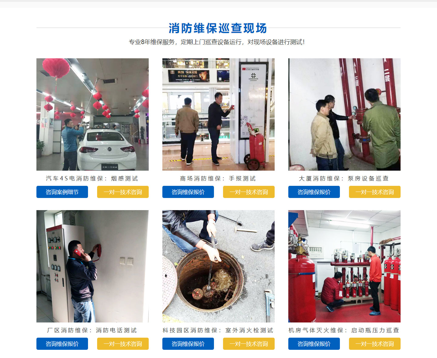 宾馆3499拉斯维加斯官网 宾馆3499拉斯维加斯官网