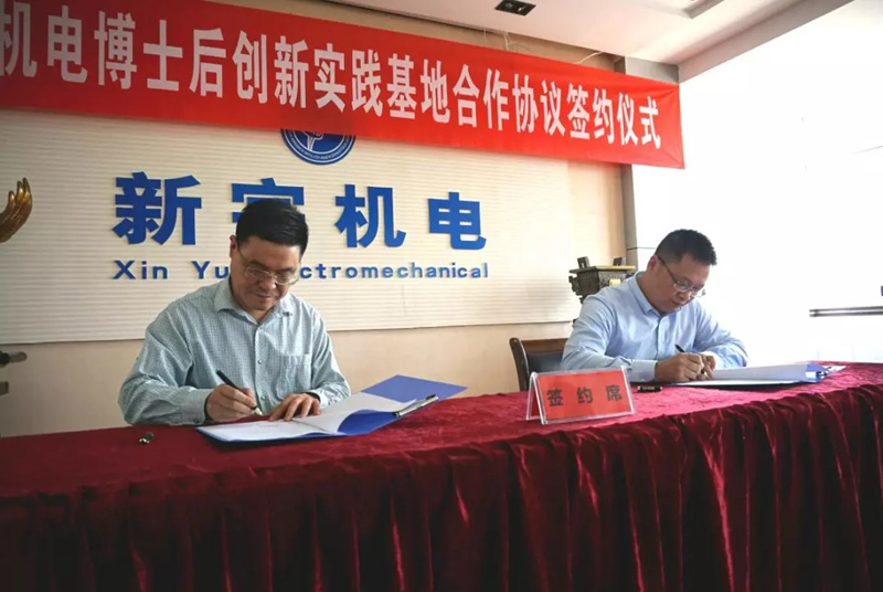 3499��˹ά��˹���������뻪�ƹ�����ʿ����ʵ������