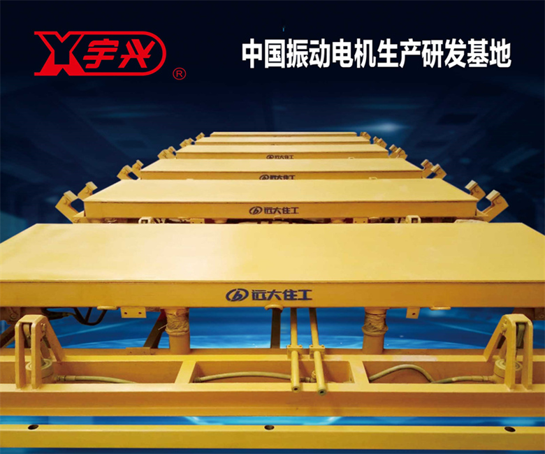 ���ʽ��ƽ̨