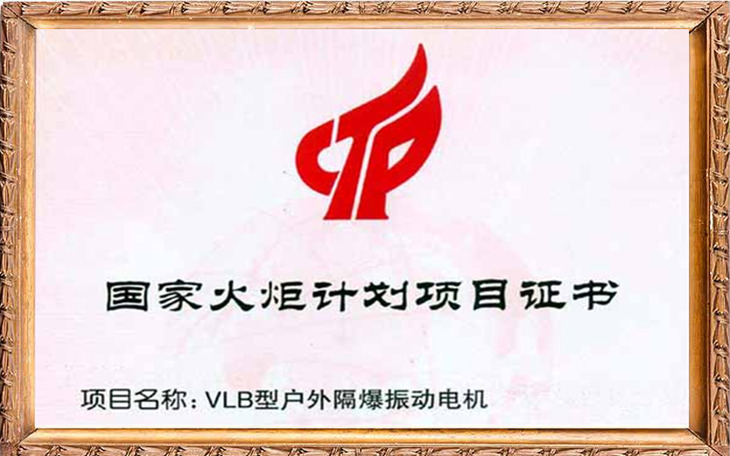 ���һ��ƻ���Ŀ֤��