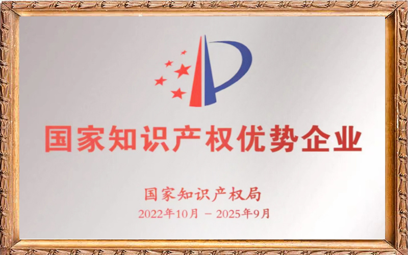 ����֪ʶ��Ȩ������ҵ