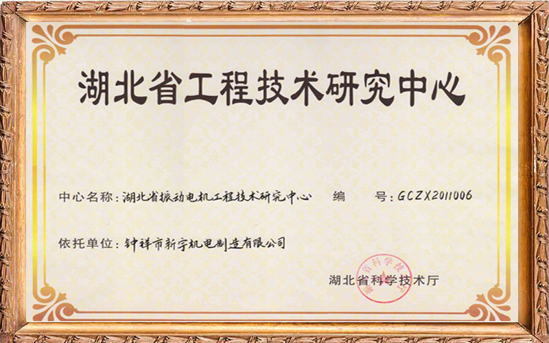 ����ʡ���̼����о�����