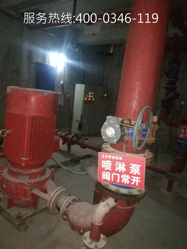 3499˹ά˹ӦԶˮϵͳճά