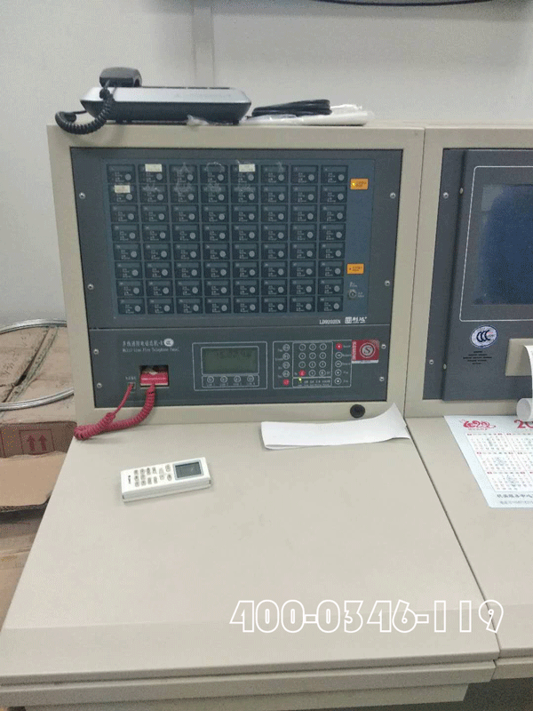 3499˹ά˹ԱͨѶϵͳճάĿ