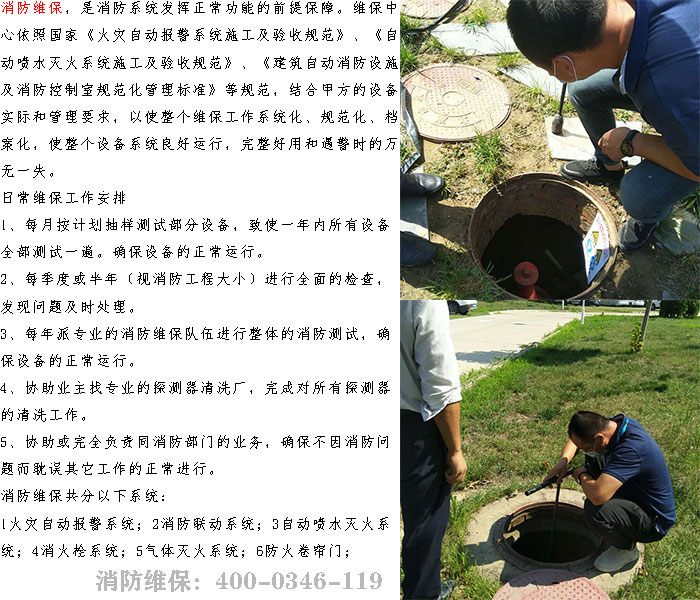 3499拉斯维加斯官网公司