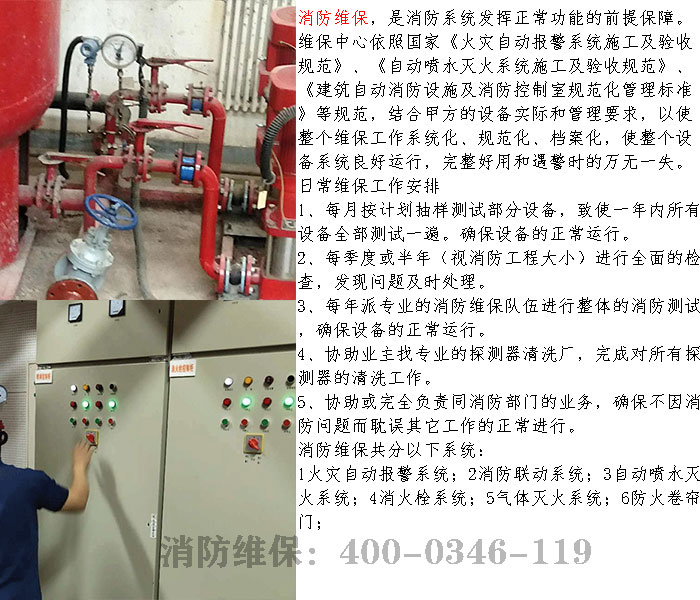 3499拉斯维加斯官网公司