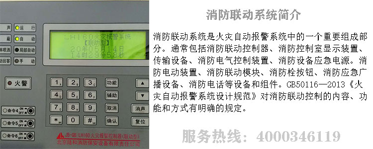 北京3499拉斯维加斯官网