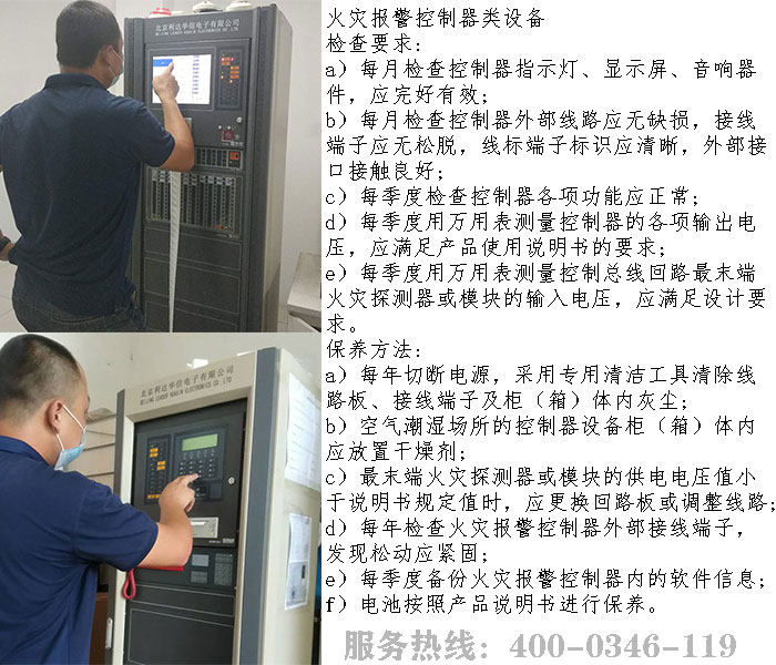 3499拉斯维加斯官网