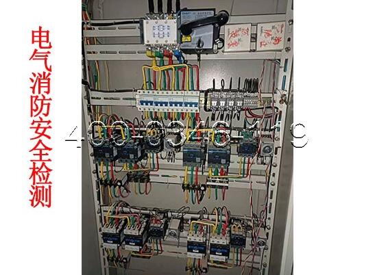 消防器材检测站